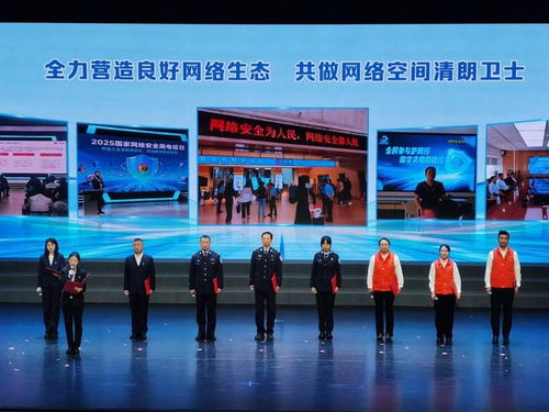 共建“清朗遼河” 2026網(wǎng)絡(luò)生態(tài)治理專項(xiàng)行動(dòng)正式啟航，深化互聯(lián)網(wǎng)信息服務(wù)有序發(fā)展